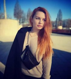 Юлия, 35 лет, Женщина, Краснодар, Россия