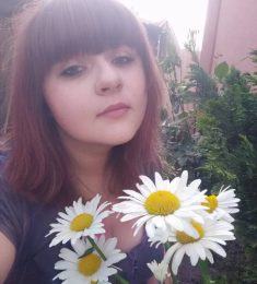 Ирен, 30 лет, Женщина, Черкассы, Украина