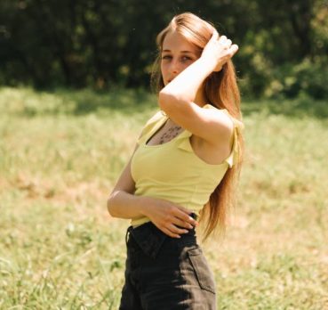 Александра, 22 лет, Ужгород, Украина