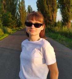 Алина, 21 лет, Женщина, Красногорск, Россия