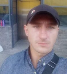 Виктор, 29 лет, Мужчина, Днепропетровск, Украина