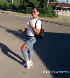 Ирина, 37 лет, Женщина, Никополь, Украина