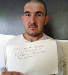 Андрей, 36 лет, Мужчина, Васильевка, Украина