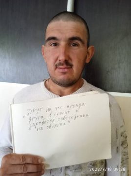 Андрей, 36 years old, Васильевка, Украина