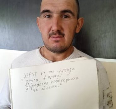 Андрей, 36 лет, Васильевка, Украина