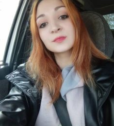 Инна, 25 лет, Женщина, Чебоксары, Россия