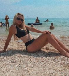 Арина, 21 лет, Женщина, Запорожье, Украина