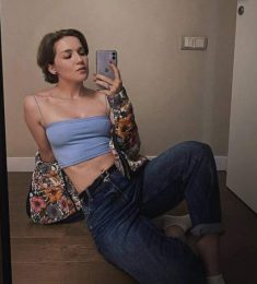 Екатерина, 28 лет, Женщина, Омск, Россия