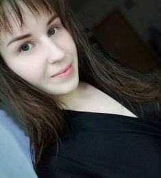 Эльвира, 32 лет, Женщина, Архангельск, Россия
