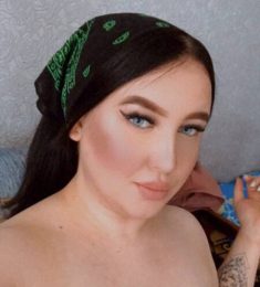 Екатерина, 24 лет, Женщина, Челябинск, Россия