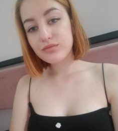 Наталья, 23 лет, Женщина, Минск, Беларусь