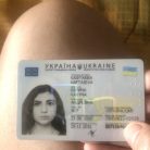 Карина, 23 лет, Чернигов, Украина