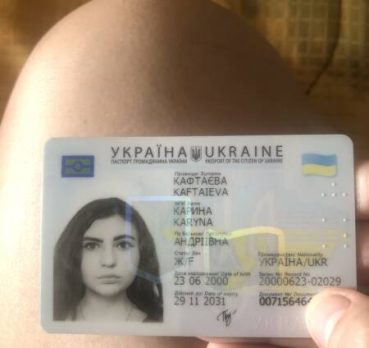 Карина, 25 лет, Чернигов, Украина