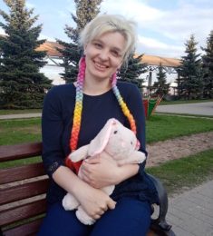 Евгения, 31 лет, Женщина, Сергиев Посад, Россия