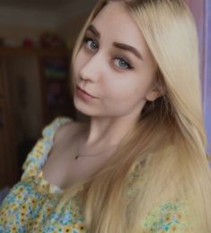 Алёна, 28 лет, Женщина, Хабаровск, Россия