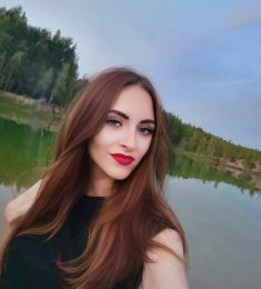 Алёна, 26 лет, Женщина, Тамбов, Россия
