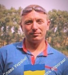 Олег, 38 лет, Мужчина, Черкассы, Украина