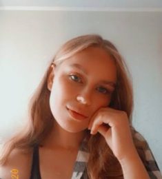 Тетяна, 26 лет, Женщина, Ивано-Франковск, Украина