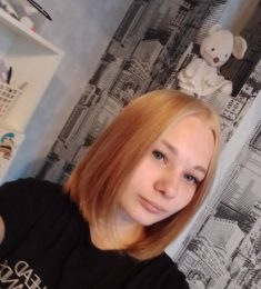 Алина, 21 лет, Женщина, Екатеринбург, Россия