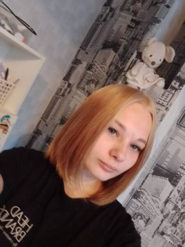 Алина, 20 лет, Екатеринбург, Россия