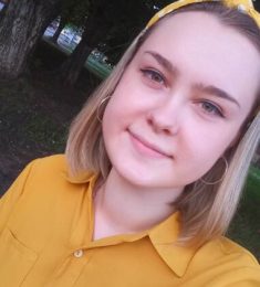 Инна, 25 лет, Женщина, Котлас, Россия