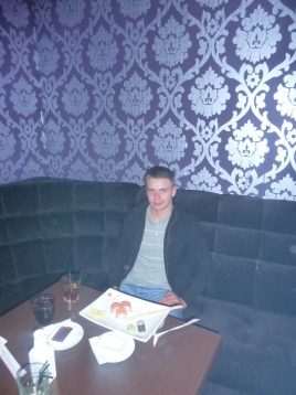 Макс, 28 лет, Кривой Рог, Украина