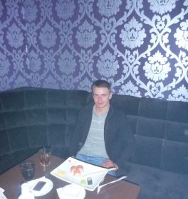 Макс, 28 лет, Мужчина, Кривой Рог, Украина