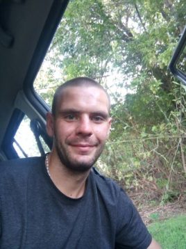 Макс, 29 years old, Кривой Рог, Украина