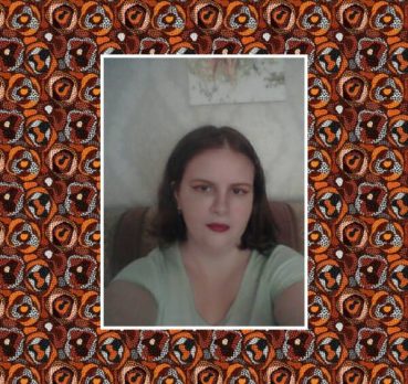 Ирина, 33 лет, Киев, Украина