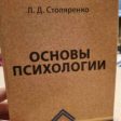 1661552499903.jpg