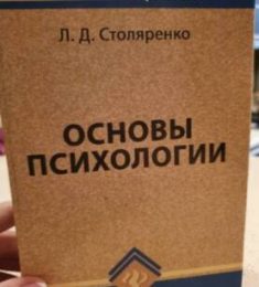 Надя, 32 лет, Женщина, Одесса, Украина