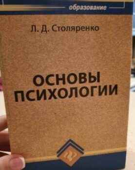 Надя, 32 лет, Одесса, Украина