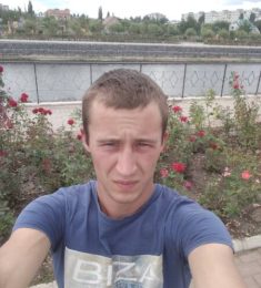Вадим, 33 лет, Женщина, Днепропетровск, Украина