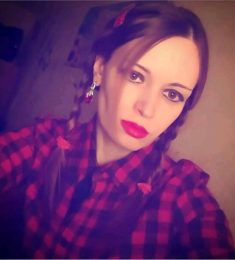 Светлана, 31 лет, Женщина, Киев, Украина