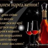 Влас, 40 лет, Одесса, Украина