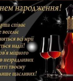Влас, 40 лет, Мужчина, Одесса, Украина
