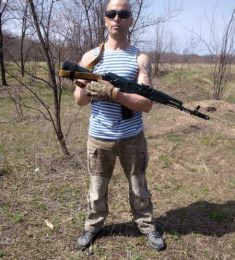 Юрий, 42 лет, Мужчина, Днепропетровск, Украина