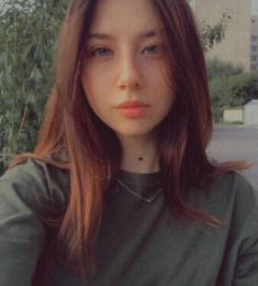 Amelia, 23 лет, Женщина, Нетешин, Украина