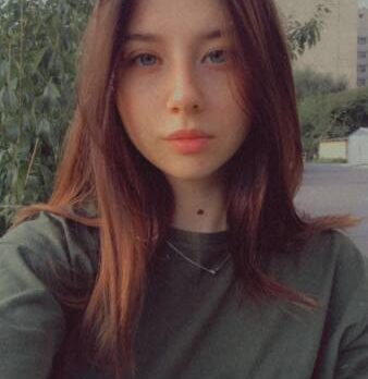 Amelia, 23 лет, Нетешин, Украина
