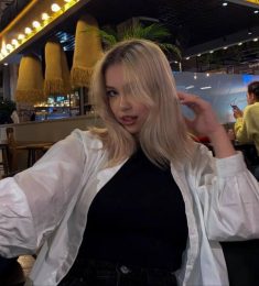 Екатерина, 22 лет, Женщина, Балашиха, Россия