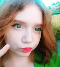 Карина, 20 лет, Женщина, Орал, Казахстан