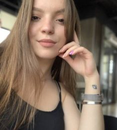 Валерия, 23 лет, Женщина, Ростов-на-Дону, Россия