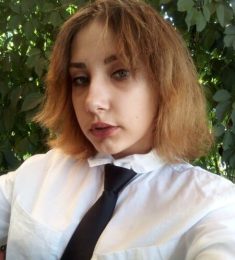 Елена, 23 лет, Женщина, Москва, Россия