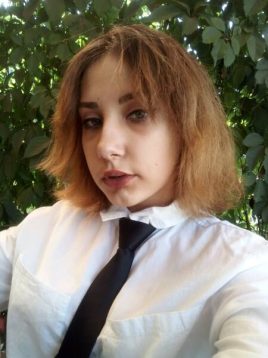 Елена, 20 лет, Москва, Россия