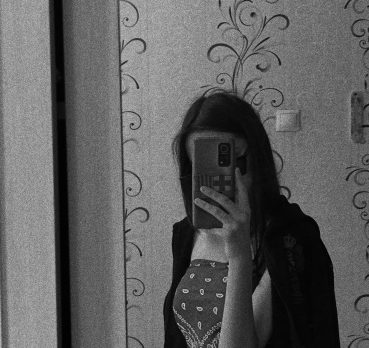 Ketrin, 26 лет, Барнаул, Россия