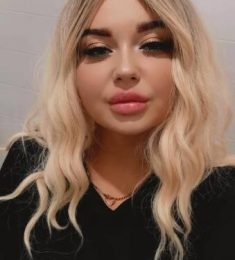 Алена, 31 лет, Женщина, Чита, Россия