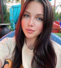 Ярослава, 32 лет, Женщина, Екатеринбург, Россия