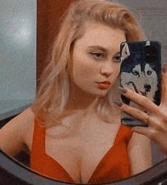 Екатерина, 22 лет, Женщина, Курск, Россия