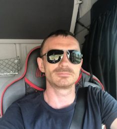 Игорь, 34 лет, Мужчина, Новомосковск, Украина