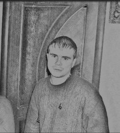 Алексей, 32 лет, Мужчина, Воскресенск, Россия